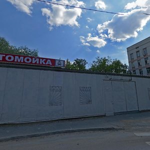 Dmitrovskoye Highway, 11с4, Moscow: photo