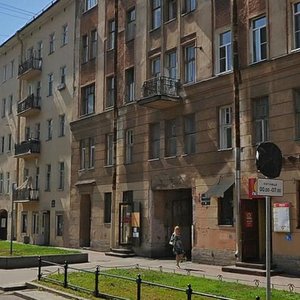 3rd Vasilyevskogo Ostrova Line, 40 ، سان بطرسبرغ: صورة