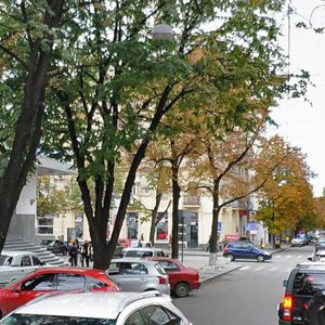 Myronosytska Street, No:24, Harkiv: Fotoğraflar