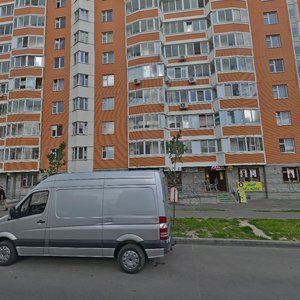 Zavidnaya Street, 1, Vidnoe: photo