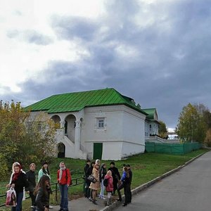 Mikhaila Sespelya Street, No:13, Cheboksary: Fotoğraflar