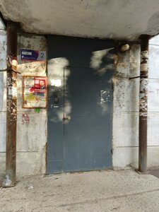 Ulitsa Svobody, 158, Samara: photo