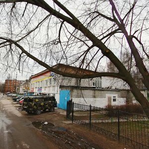 Ulitsa 1 Maya, 5А ، : صورة