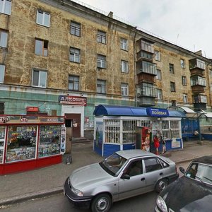 Chkalova Street, 14 ، : صورة