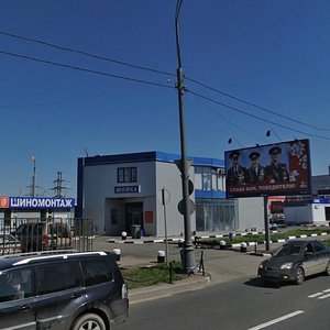 Pyatnitskoye Highway, 20, Moscow: photo