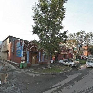 1905 Goda Lane, 5А/1, : foto