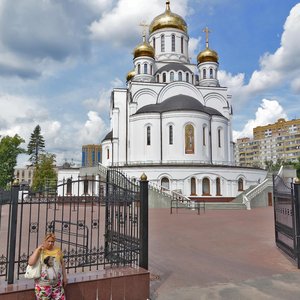 Pobedy Street, 3, : foto