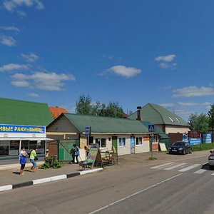 Lazurnaya ulitsa, 1А, Moscow and Moscow Oblast: photo