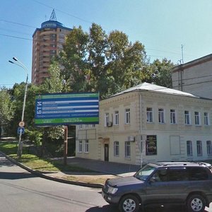 Ussuriyskiy Boulevard, 22/55, Khabarovsk: photo