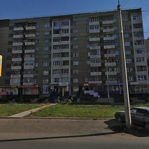 Ижевск, Пушкинская улица, 128: фото