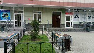 Sibirskaya Street, 42 ، نوفوسيبيرسك: صورة
