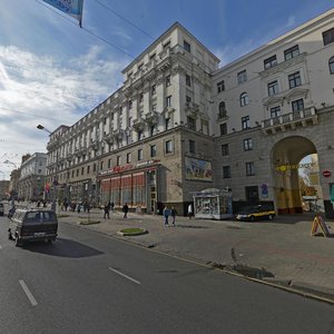 Niezaliezhnasci Avenue, 19, Minsk: photo