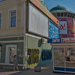 Uritsky street, 8Б, Irkutsk: photo