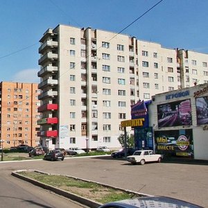 Ufimskaya Street, 120, : foto