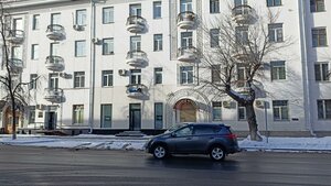 Maksima Gorkogo Street, 95, Kurgan: photo