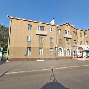Ulitsa Dzerzhinskogo, 3, Kemerovo: photo