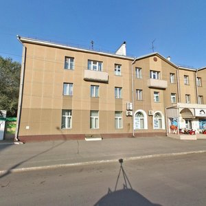 Ulitsa Dzerzhinskogo, No:3, Kemerovo: Fotoğraflar