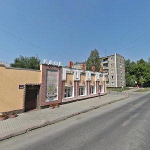 Stachek Street, 44А, Yekaterinburg: photo