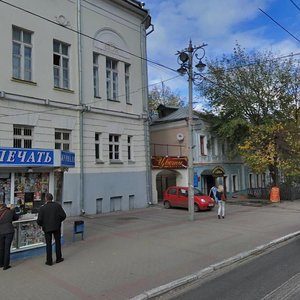 Bolshaya Moskovskaya Street, 37 ، : صورة