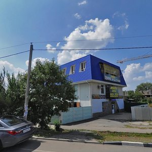 Ulitsa Shmidta, 9А, Bataysk: photo