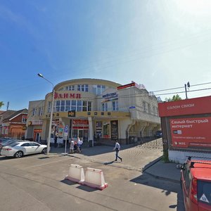 Ногинск, Рогожская улица, 67: фото