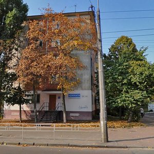 Prospekt Peremohy, 120, Chernihiv: photo