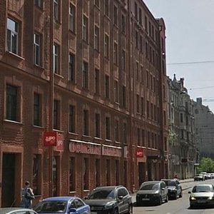 Lenina Street, 29 ، سان بطرسبرغ: صورة