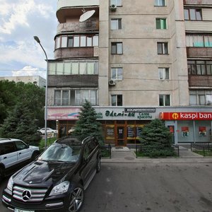 Taugul-1 microdistrict, 76, Almaty: photo