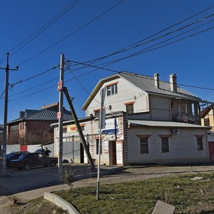 Chekhova Street, No:174, Stavropol: Fotoğraflar