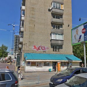 Krasniy Avenue, 98, Novosibirsk: photo