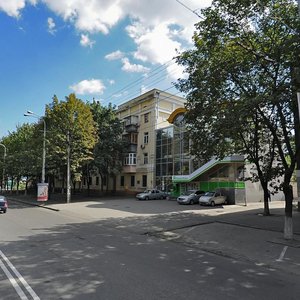 Serhiya Nihoiana Avenue, 3, Dnipro: photo