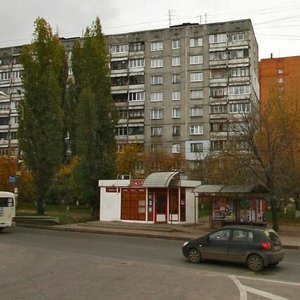 Sergeya Akimova Street, 20А, Nizhny Novgorod: photo