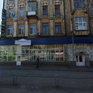 Stanislavskogo Street, 52 ، روستوف نا دونو: صورة