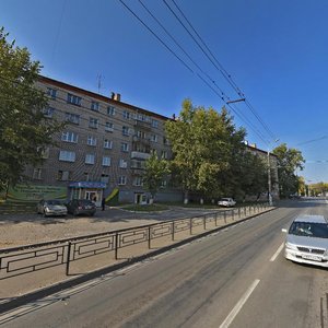Kirova Street, 20 ، إيجيفسك: صورة