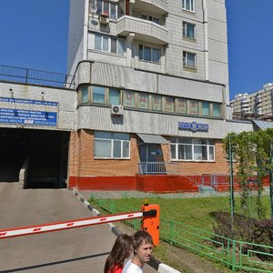 Bratislavskaya Street, 26, Moscow: photo