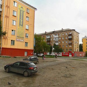 Ulitsa Parkhomenko, 110, Nizhniy Tagil: photo