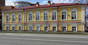 Ulitsa Lunacharskogo, 10, Tyumen: photo