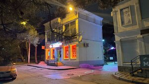 Generala Ostryakova Avenue, 209А, Sevastopol: photo