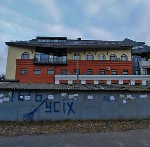 Estonska Street, 120 ، كييف: صورة