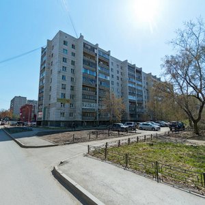 Engelsa Street, 38, Yekaterinburg: photo