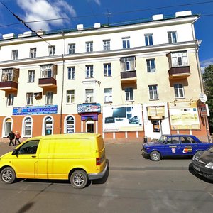 Oktyabrskaya Street, 4, Penza: photo