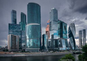 Presnenskaya Embankment, 2 ، موسكو: صورة