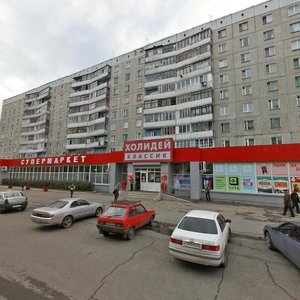 Shukshina Street, 28, : foto