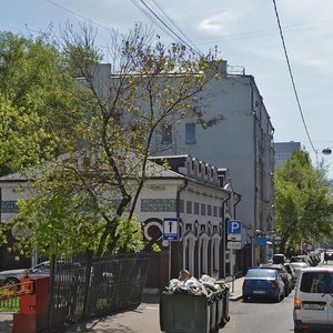 Timura Frunze Street, 20А, Moscow: photo