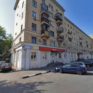Varshavskoye Highway, 60 ، موسكو: صورة