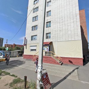 Ulitsa Kirova, 9, : foto