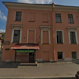 Lermontovskiy Avenue, 27, : foto