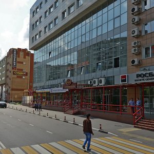 Privolnaya Street, 70, Moscow: photo