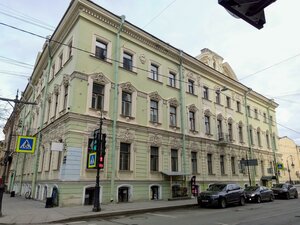 Pochtamtskiy Lane, 10 ، سان بطرسبرغ: صورة