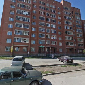 Titova Street, 198/1, Novosibirsk: photo